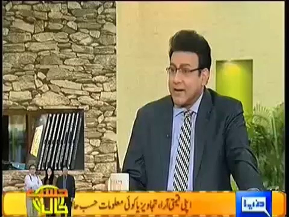 Hasb e haal - 26th Jan 2014