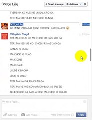 ßřữçe Lĕę KI MA CHOD KR FARAR 15 MIN SE ZAYADA TIME TAK NO ANS =]]]