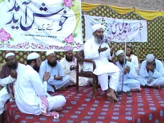 DUA Molana Muhammad Ilyas Ghumman ... Faisalabad