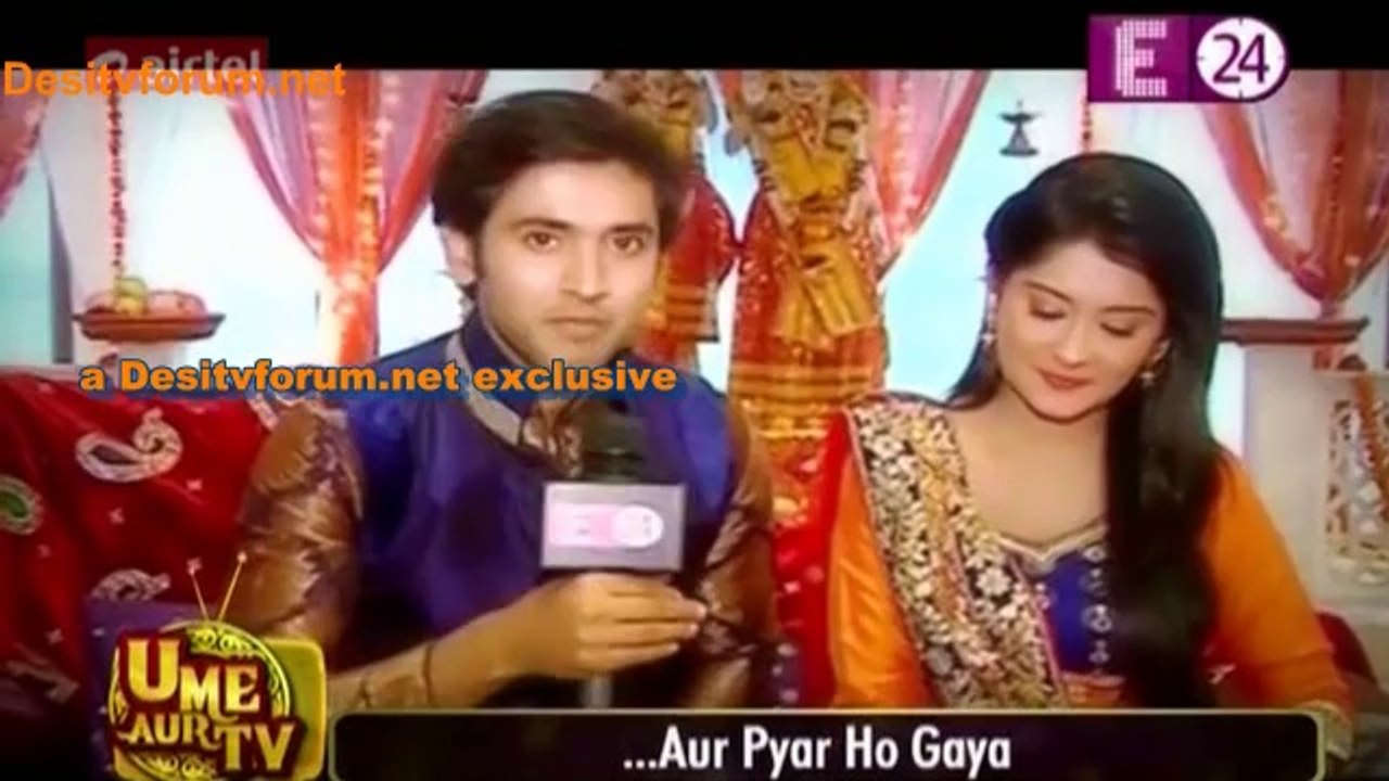 Raaj-Avani Mein Hua Pyaar – Aur Pyaar Ho Gaya