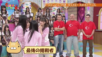 111017 SKE48 no Sekai Seifuku Joshi ep03 (1280x720 H264)