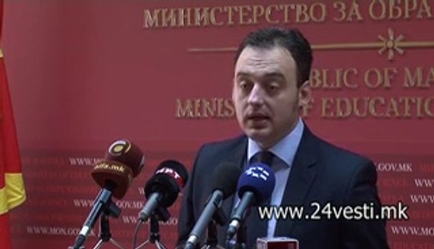 IZJAVA ZA TURISTICKI VODIC SPIRO RISTOVSKI 27 02 2014