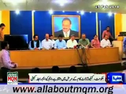 Pakistan & London Rabita Committees review & discuss the National security policy