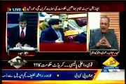 CAPITAL TV Bay-Laag Ejaz Haider with MQM Haider Abbas Rizvi (26 Feb 2014)