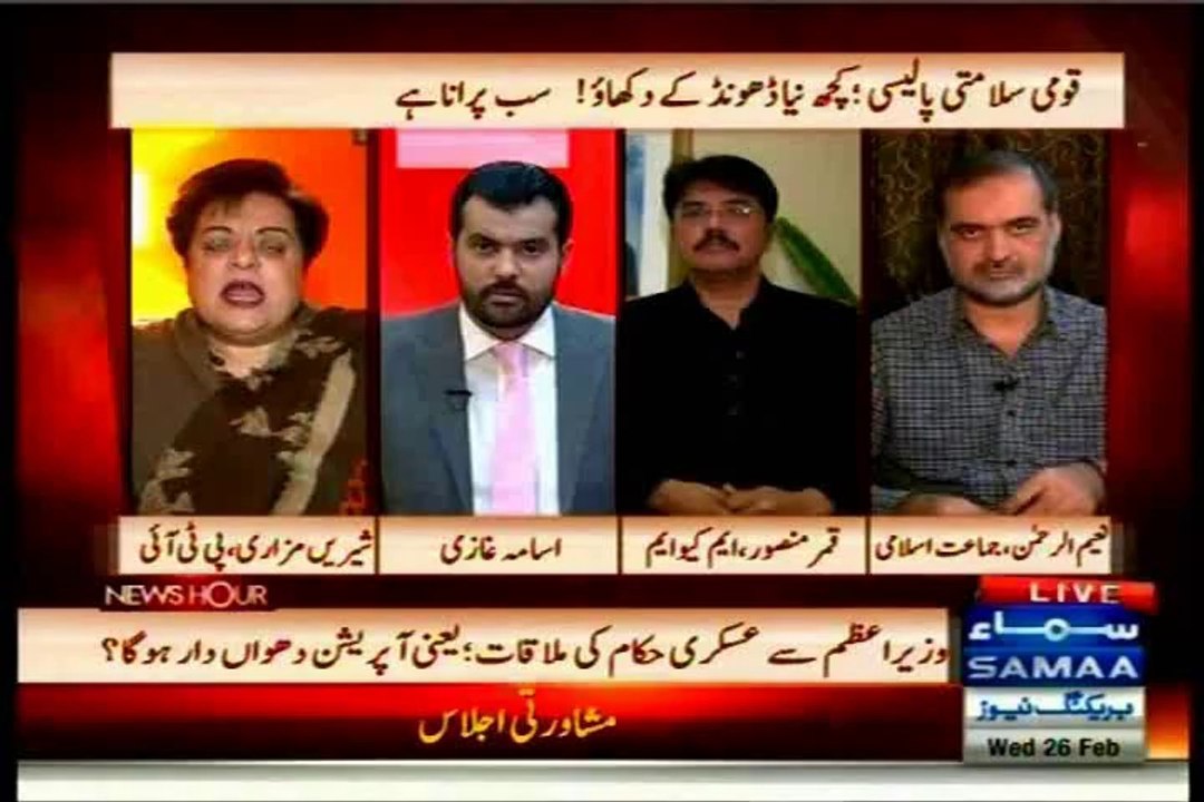 SAMAA News Hour Usama Ghazi with MQM Qamar Mansoor (26 Feb 2014)