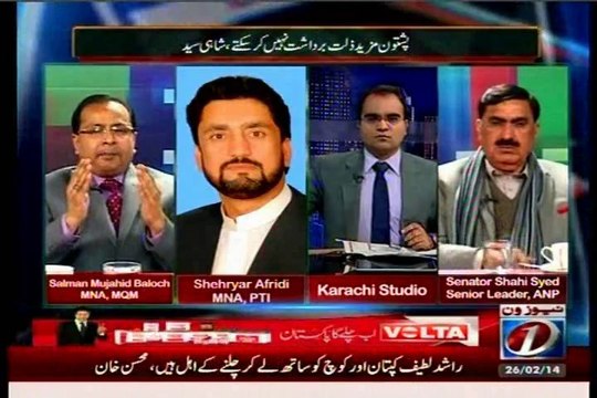 NEWS One Mazrat k Sath Saifan Khan with MQM Salman Mujahid (26 Feb 2014)
