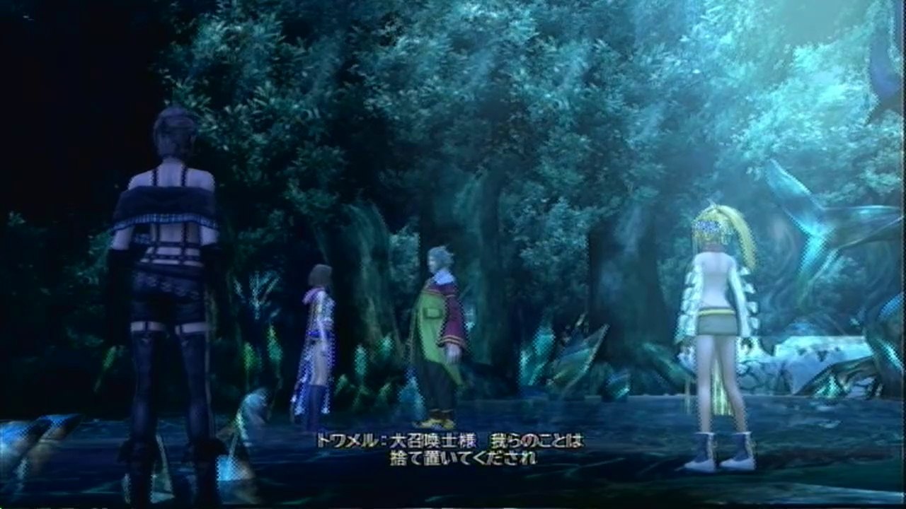Final Fantasy X-2 HD Remaster [quête Pistomancienne et vêtishpère Pain]