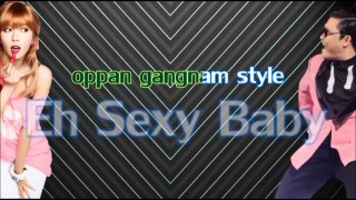 PSY - Gangnam Style (Karaoke/Instrumental) with lyrics feat. Hyuna