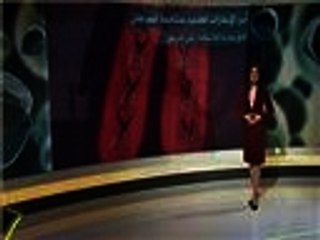 أبرز الإنجازات العلمية لمكافحة السرطان