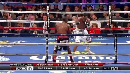 Ерисланди Лара-Остин Троут