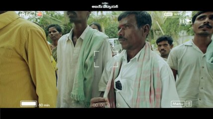 Just Business Teaser Trailer 2 - Movies Media