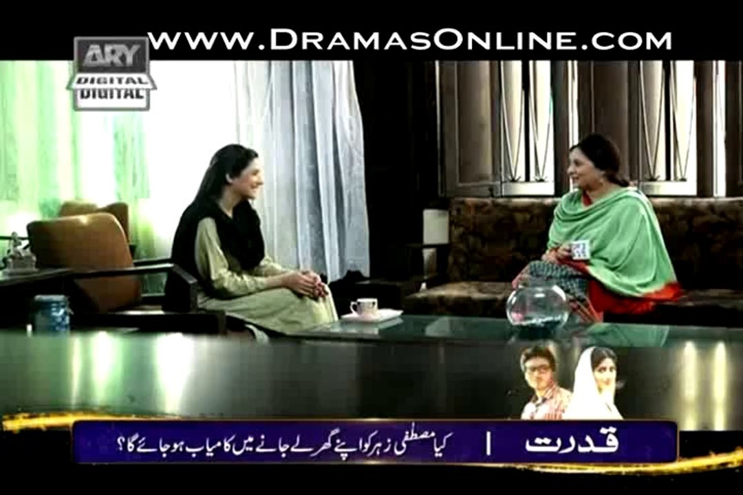 Shehr E Yaran full part