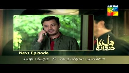 Dil ka Darwaza 3