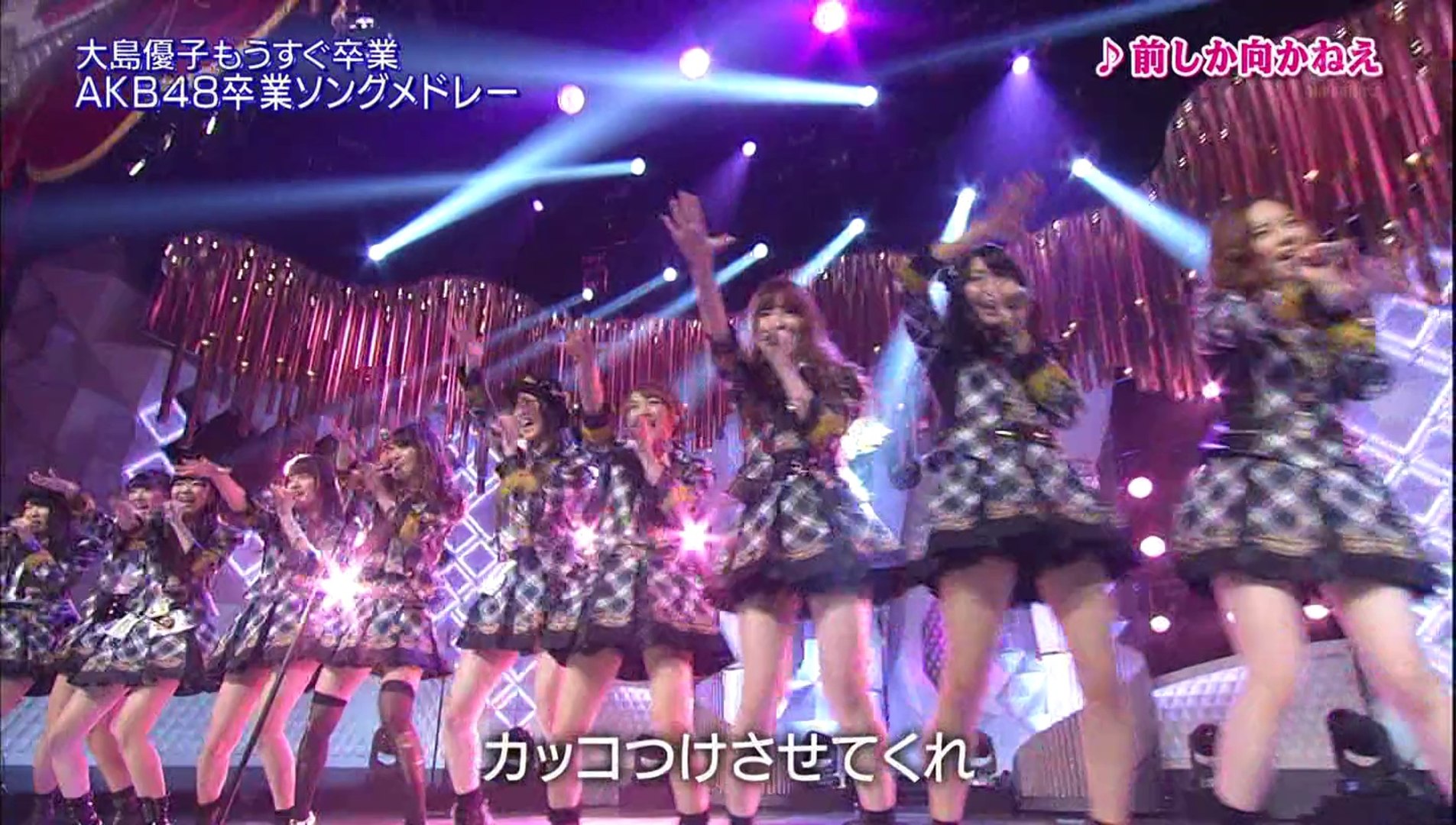Akb48 1番ソングshow 影片 Dailymotion