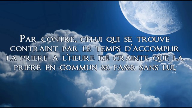 Accomplir sa prière dans une mosquée dans laquelle se trouve une tombe ? [Shaykh Al Albani]