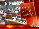 Parliament Lodges me Mujre hote hain aur sharab pi jaati hai -- Jamshed Dasti