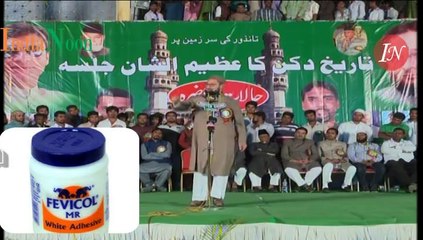 Asaduddin Owaisi slams Mukesh Ambani Gas Deal and Antilia Home Mumbai