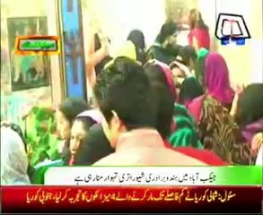 Jacobabad Hindu community celebrate Shivratri festival