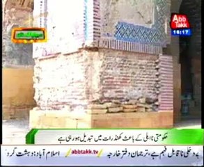 Thatta: Dubgear historical mosque, beautiful architecture