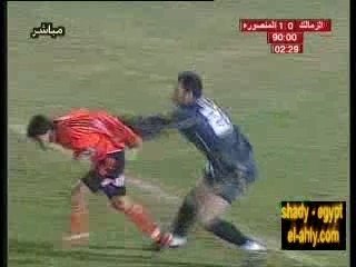 Egyptian Soccer Highlights ⚽