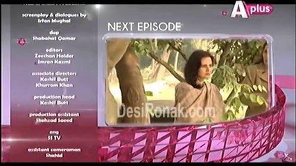 Kabhi Kabhi Anjaney Main Ep 13 HQ 5