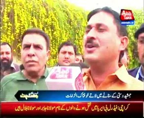 Dasti discloses MNAs drink liquor worth Rs50 mln annually