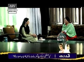 Shehr e Yaran Full Episode 84 - February 27