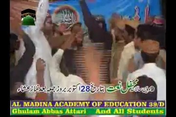 9th Mehfil e Naat(2011)-CHAK 39-D(Depalpure)-part-17