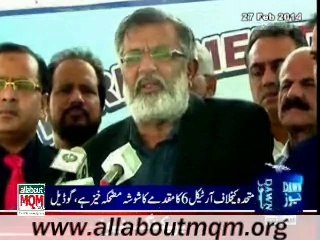 Rasheed Godil on PML-N leader Saad Rafiq statement about MQM