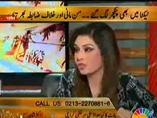 Live With Dr. Shahid Masood (Qoumi Salamati Polesi Ya Dakhli Salamati) 27th Feb 2014