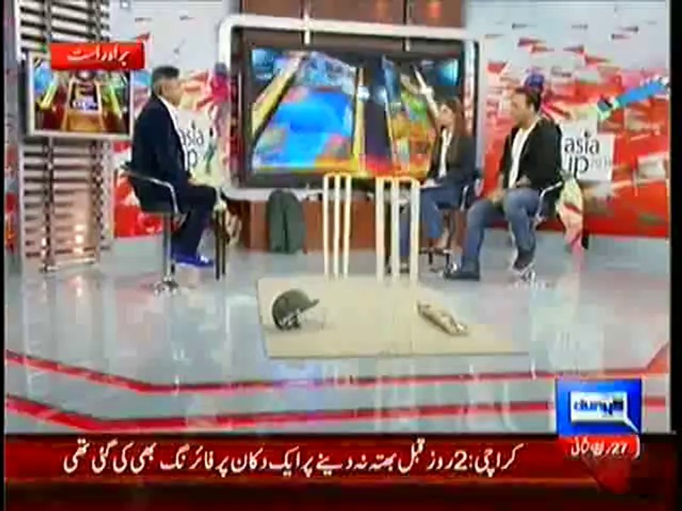 Dunya News 9pm Bulletin – 27th February 2014