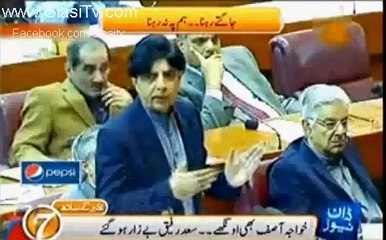 Mulk Ko Jaganey Wale Khud Sone Main Masroof