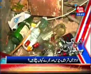 AbbTakk Headlines - 10 PM - 27 February 2014