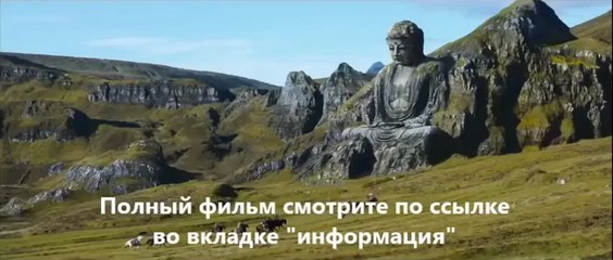 47 РОНИНОВ (online-video-cutter.com)