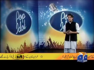 Banana News Network-27 Feb 2014-Part 1