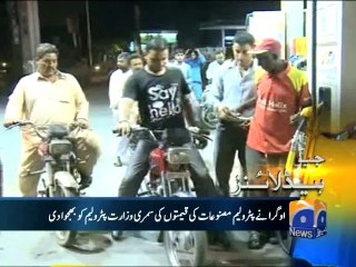 Geo Headlines-27 Feb 2014-2300