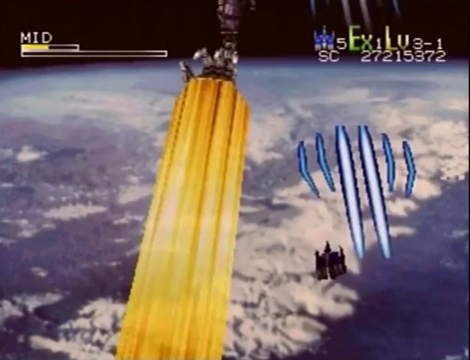 Star Soldier: Vanishing Earth (N64) Final Boss