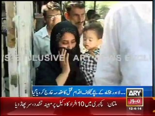 Court Dismisses Murder Attempt Case Against 9 Month Kid