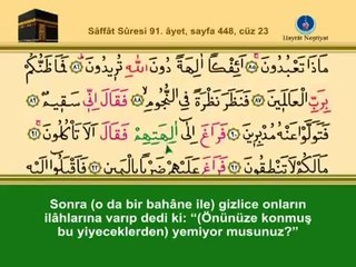 YİRMİÜÇÜNCÜ CÜZ KURANI KERİM SAYFA 448