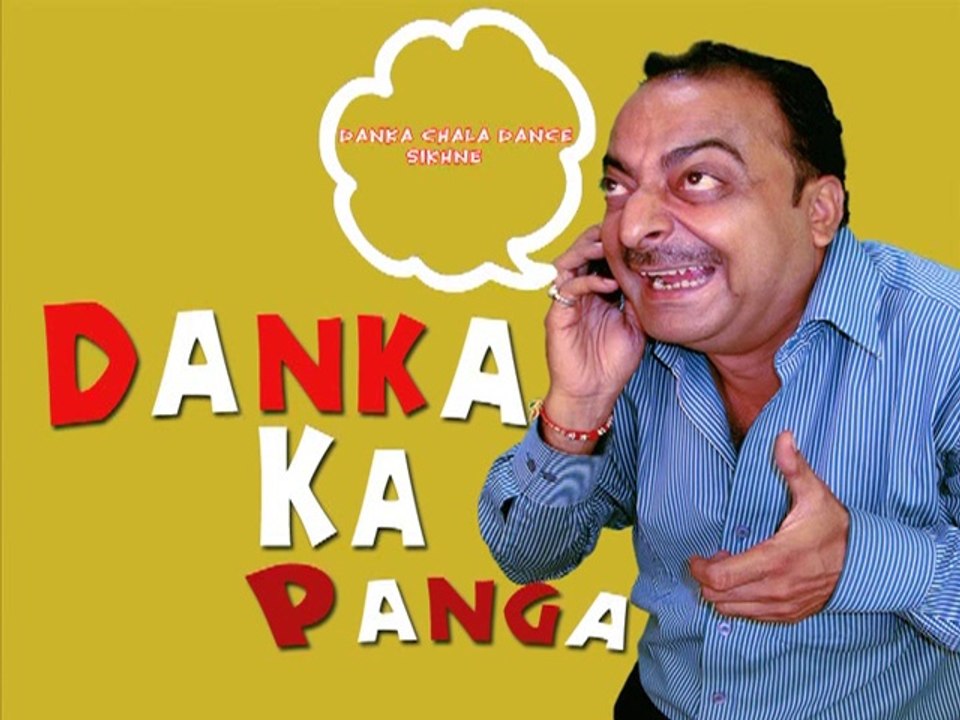 Danka Singh For Dance Tranning