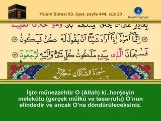 YİRMİÜÇÜNCÜ CÜZ KURANI KERİM SAYFA 444