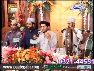 Beautiful Naat Deerouz Dar Bustaan Sara By Hafiz Rehan Roofi
