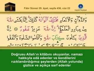 YİRMİİKİNCİ CÜZ KURANI KERİM SAYFA 436