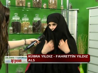 DR ÖMER COŞKUN BEYİN ALS RAHATSIZLIĞINI ANLATIYOR.