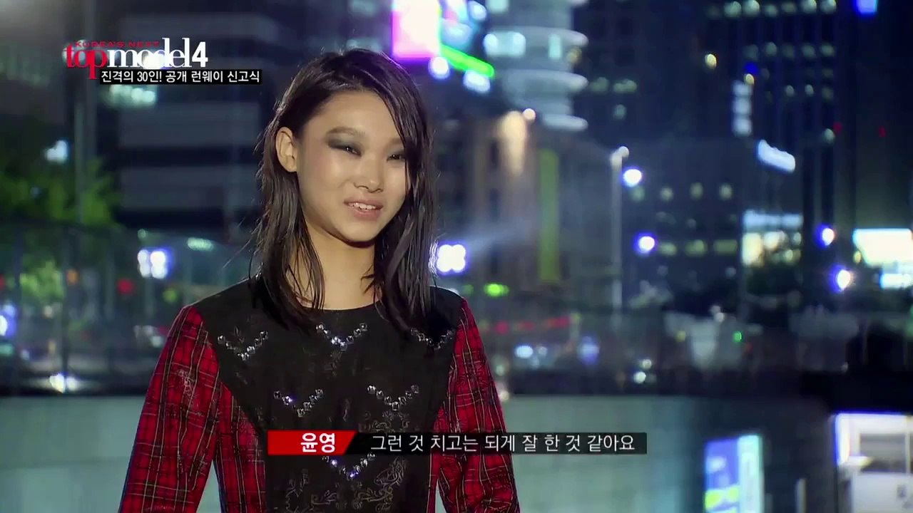 Korea's Next Top Models Cycle 4 EP 1 part 1/2