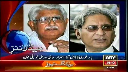 Headlines - 1900 - Friday - 11 - Apr - 2014