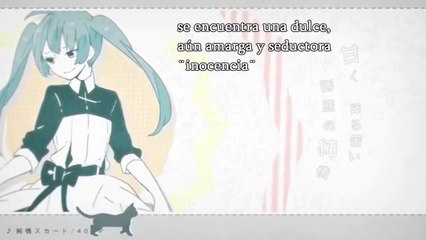 Junjou Skirt [Hatsune Miku]