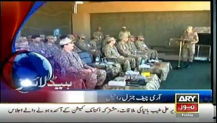 Headlines - 2000 - Friday - 11 - Apr - 2014