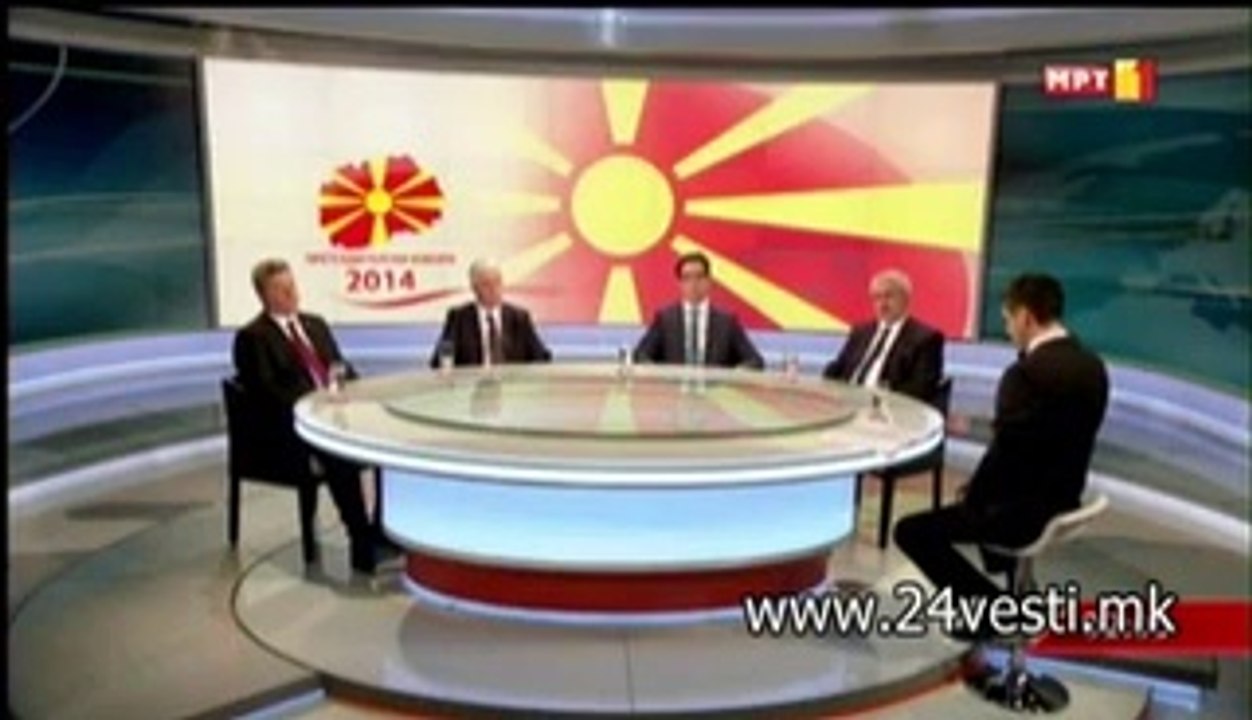 ZAVRSI KAMPANJATA