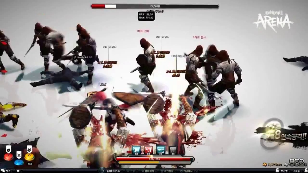 Mabinogi 2 Arena - Tech Demo:  Sword
